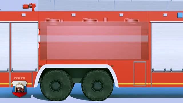 Пожарный автомобиль новая разработка  автоцистерна пожарная АЦ 10,0 150 65225