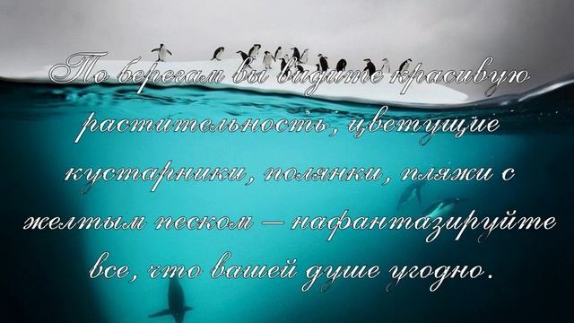 9 лунные сутки 2016 Крайон смотреть онлайн