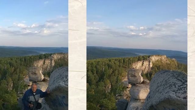 Поход на Аракульский Шихан Челябинская область смотреть онлайн