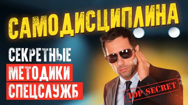 развития способности интеллект человека удели себе и ты станешь спасобным смотреть онлайн