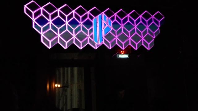 Watch Me visuals on Pixelord live смотреть онлайн