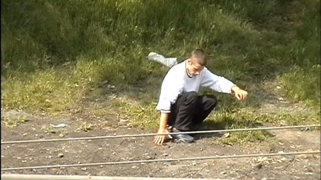 изменённое состояние сознания смотреть онлайн