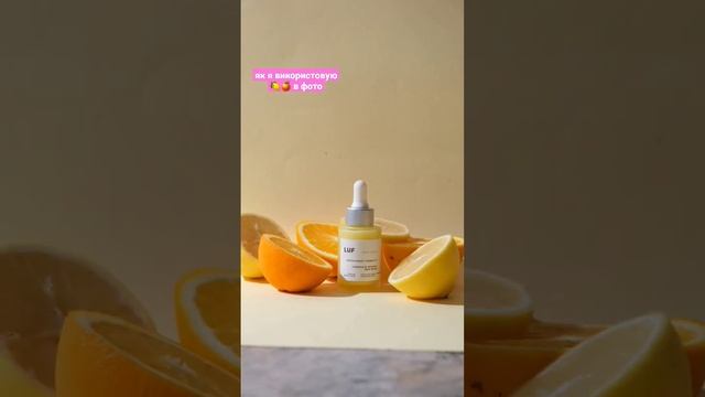 як я використовую ?? в фото #предметнаясъемка #фото #фотография #фотошоп #контент #фотонателефон смотреть онлайн
