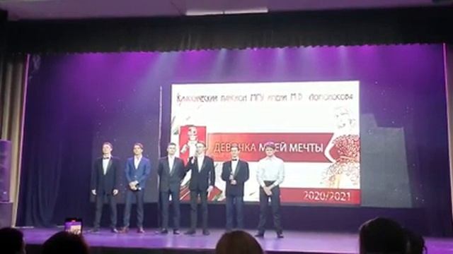 Поздравление мам с 8 марта смотреть онлайн