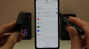 Xiaomi MI BAND 6 НЕ ПРИХОДЯТ УВЕДОМЛЕНИЯ