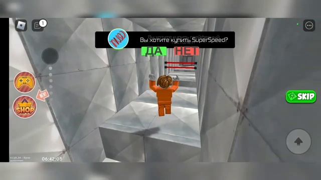 Новая карта роблокс побег из полицейского участка прохождение #roblox смотреть онлайн
