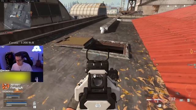 Так играет Снайпер с ОБСИДИАНОВЫМ AX50 в Warzone смотреть онлайн