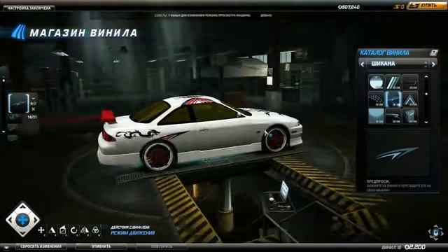 Need for Speed World-покраска машины смотреть онлайн