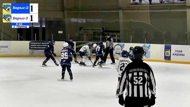 II-Тур 2010гр. ХК Барыс-2(Астана) ХК Барыс-3(Астана).