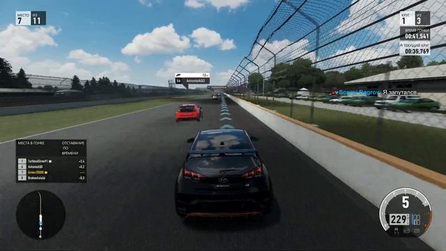 Прохождение Forza Motosport 7 #2 — 15 сентября УДАЛЯТ из МАГАЗИНОВ {XSX} 4K на русском смотреть онлайн