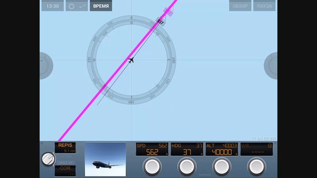 Extreme Landings из Эль Дорадо в аэропорт Принцессы Джулианы на 777 смотреть онлайн