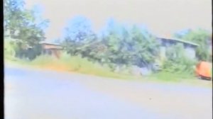 Тюмень и её тюменщики. Лето 1998.