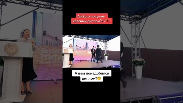 Учебник по Креативному Мастерству