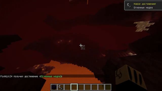 Minecraft 1 15 Как делать портал в нижний мир смотреть онлайн