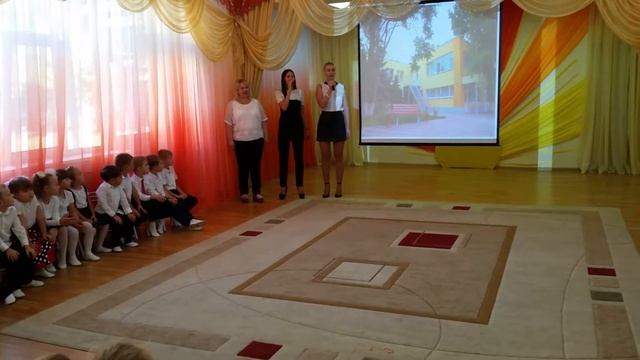 День города Ростова-на-Дону в МАДОУ №315 смотреть онлайн