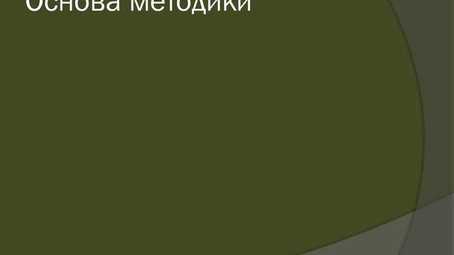 Бизнес-секреты сайта смотреть онлайн