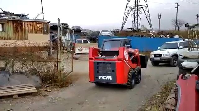 Tcm 709