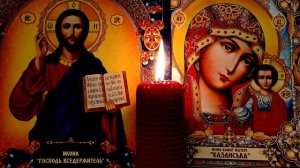 Очень Мощная Старинная молитва-вычитка от крадника: от чёрной магии, на деньги и богатство.?