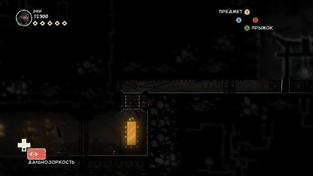 Прохождение Mark of the Ninja. Уровень 8. Элитная охрана. смотреть онлайн