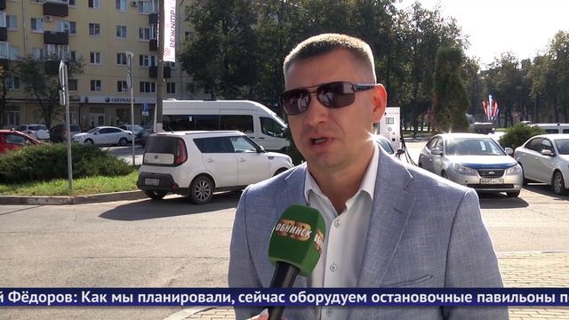 Обнинские новости (за 11 сентября 2024) смотреть онлайн