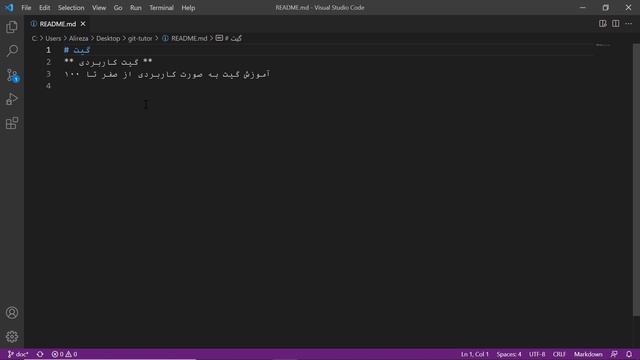 دوره آموزشی گیت | آشنایی با دستور git stash | جلسه بیست و شش смотреть онлайн