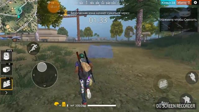 Новое обновление в игре Free Fire! смотреть онлайн
