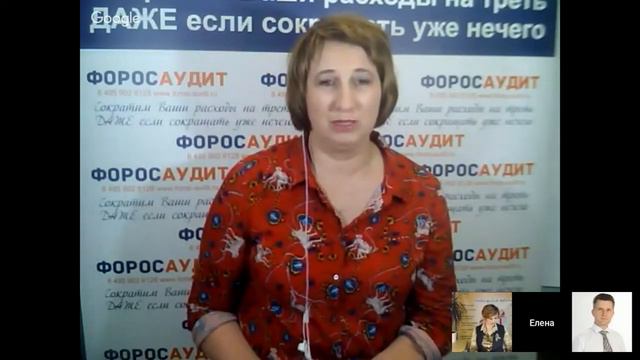 Нужно ли планировать денежные потоки или они сами складываются в поток смотреть онлайн