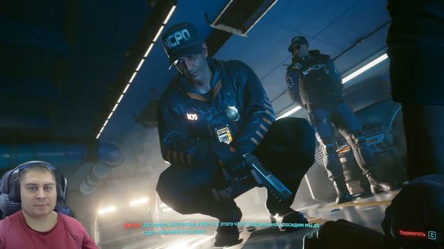 Cyberpunk 2077 прохождение смотреть онлайн