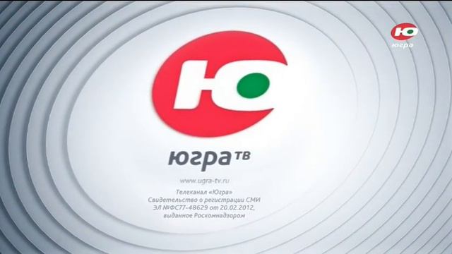 Уход на профилактику канала Югра (Ханты-Мансийск). 17.07.2017 смотреть онлайн