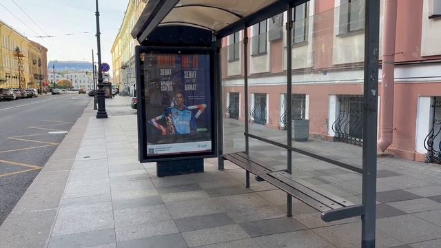 Реклама на остановках смотреть онлайн