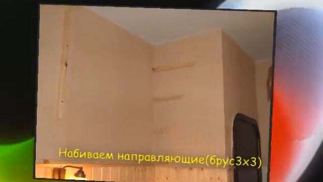 Средство от безделия смотреть онлайн
