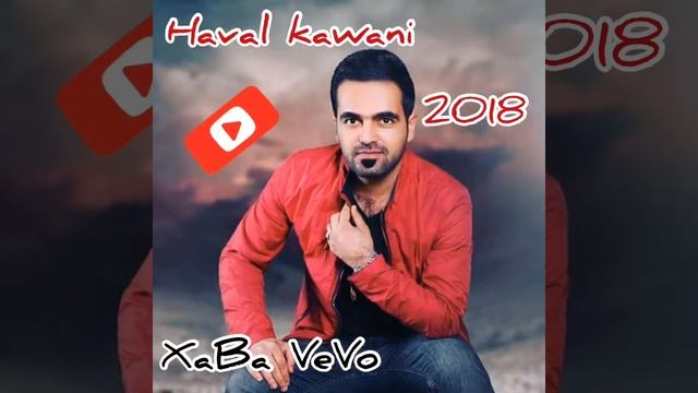 Haval kawani 2018 full Sorany смотреть онлайн