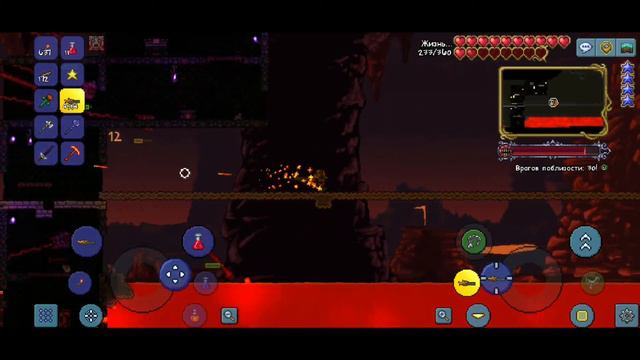 Terraria на телефоне | ПРОХОЖДЕНИЕ | СТЕНА ПЛОТИ #5 смотреть онлайн