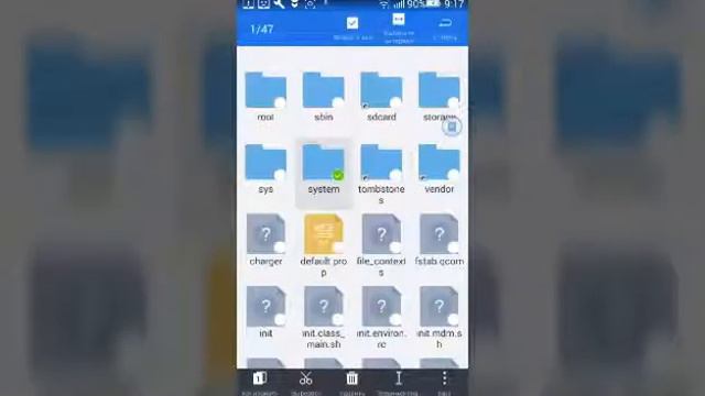 Древние тайны и загадки