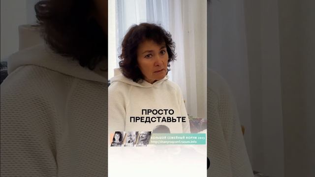 Совет всем психологам. Учителям.. Родителям... #счастье #воспитание смотреть онлайн