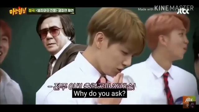 Смешные моменты с Чонгуком ??? смотреть онлайн