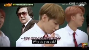 Смешные моменты с Чонгуком ???