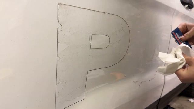 How to Remove Decal Residue from a Police Vehicle смотреть онлайн