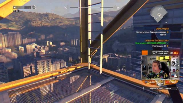 ФИНАЛ ПРО ЗОМБИ - Dying Light - СТРИМ RTX 3090 #4 смотреть онлайн