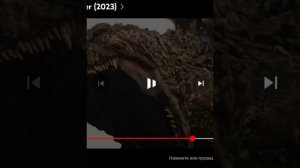 Годзилла минус один vs Годзилла 2 король монстров