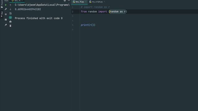 import в python | Создание своих модулей в python | Урок 16 смотреть онлайн