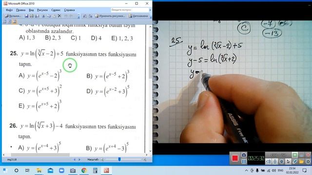 Laqarifmik funksiyalarin xasseleri смотреть онлайн