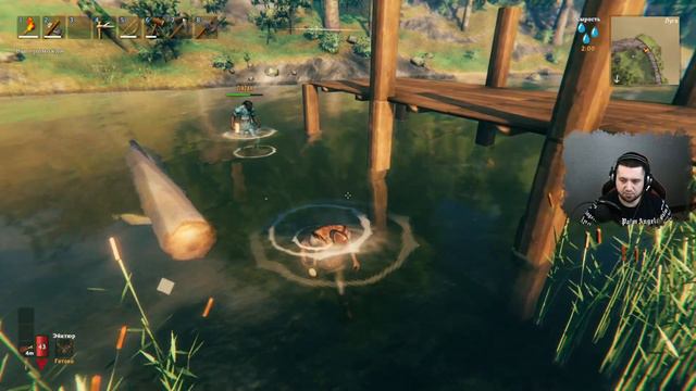 ЧИЛЛИМ / Valheim смотреть онлайн