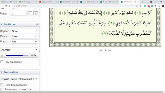 Quran Recitation Help - ഖുർആൻ ഓതിപ്പഠിക്കാൻ   Https://tanzil.net/