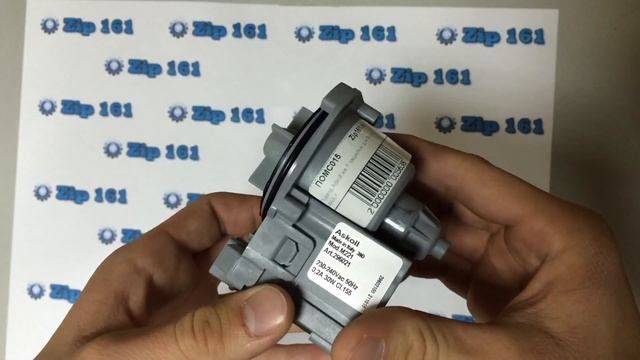 Помпа для стиральной машины Askoll на 3 защелках для Bosch MAXX смотреть онлайн