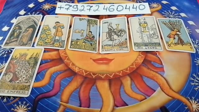 Что ждёт каждый знак зодиака в июне? смотреть онлайн