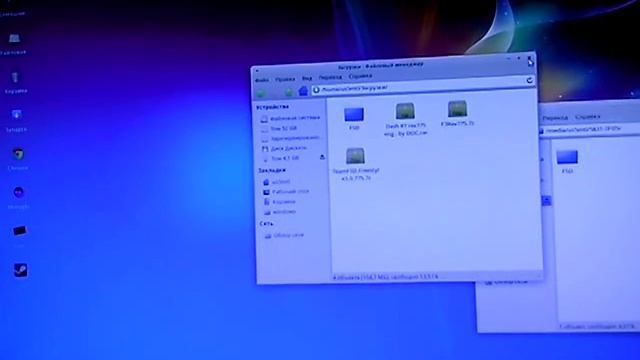 Установка Freestyle 3v775 (Xbox360 Freeboot)