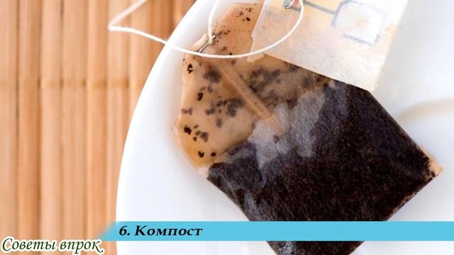 Как вырастить урожай, не потратив ни копейки➤Секреты выращивания➤Секреты высокого урожая смотреть онлайн