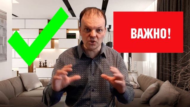 КАК ФОРМУЛИРОВАТЬ СВОИ МЫСЛИ и ЖЕЛАНИЯ ПРАВИЛЬНО / КАК СТАВИТЬ ЦЕЛИ и КАК ИХ ДОСТИГАТЬ смотреть онлайн