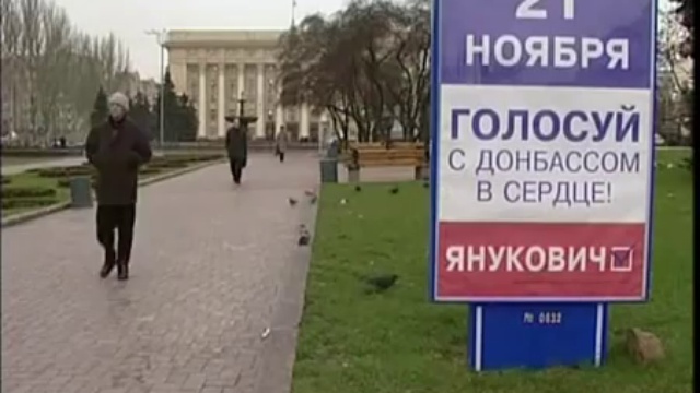 ПРИЧИНЫ ПОЯВЛЕНИЯ УКРАИНЫ И УКРАИНСКОГО ЯЗЫКА часть I смотреть онлайн